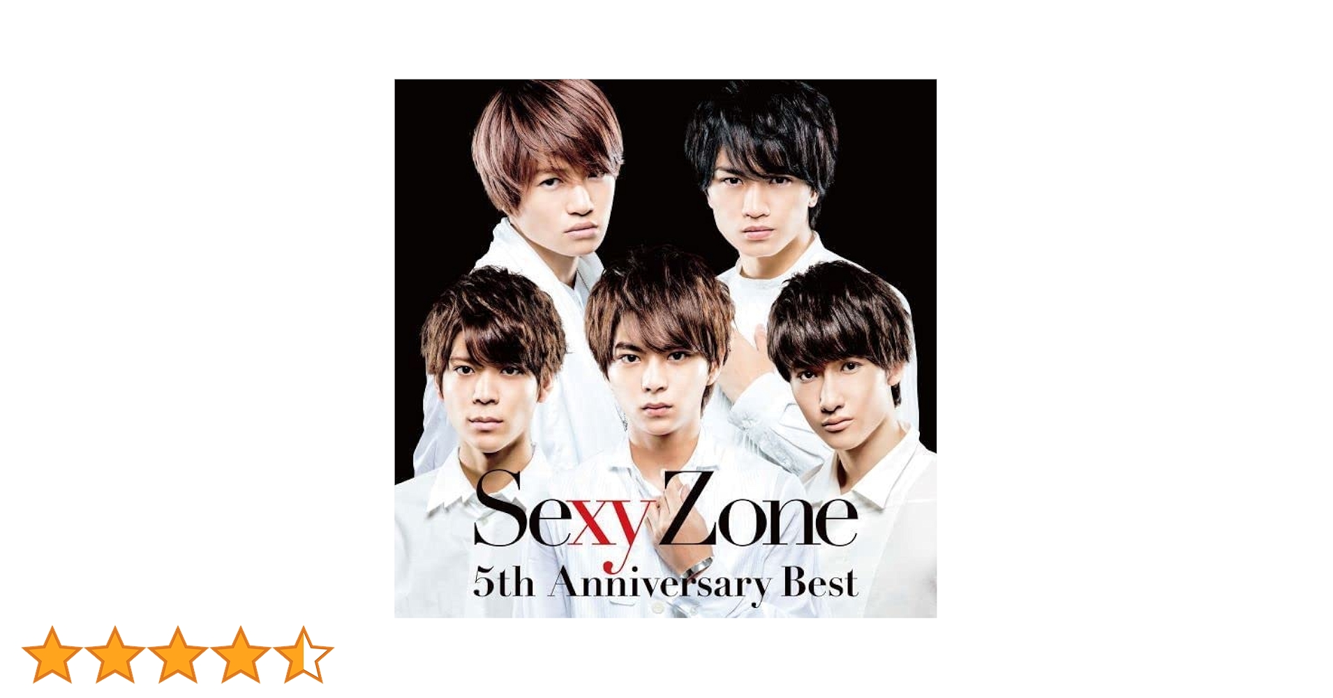Amazon.co.jp: Sexy Zone 5th Anniversary